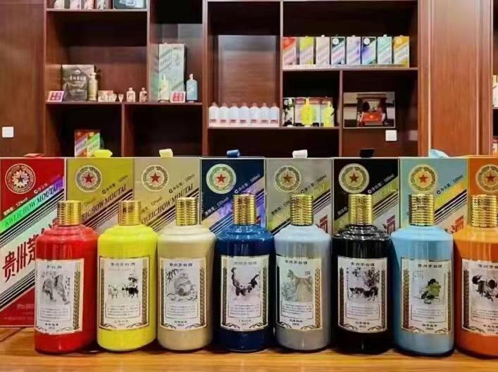 香洲生肖酒回收